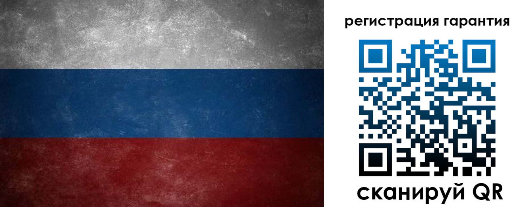 временная регистрация в Острогожске